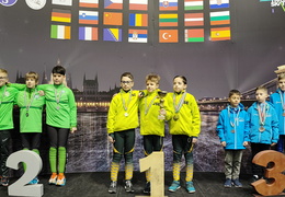 2022 Junior Országos Bajnokság